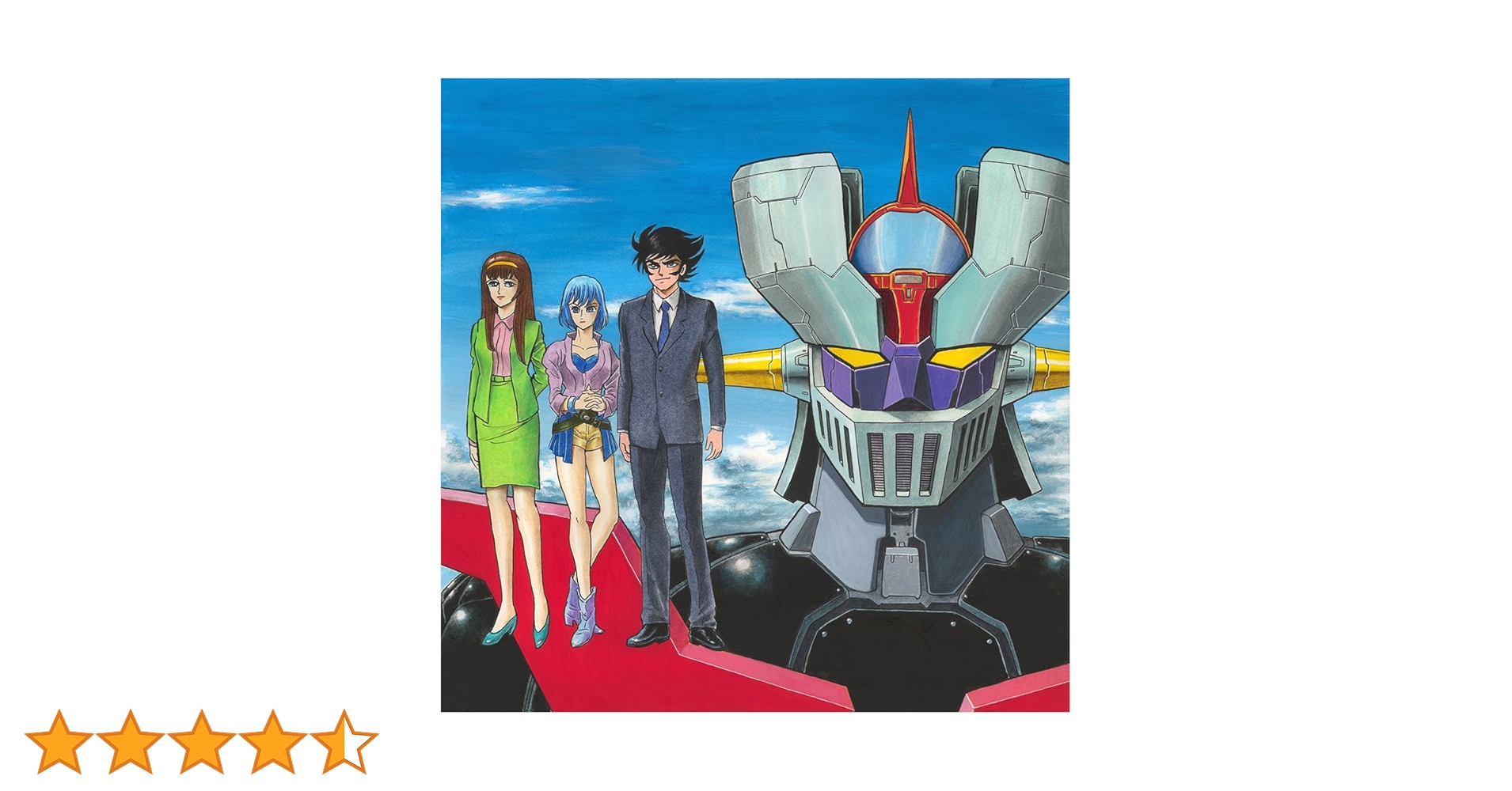 マジンガーz スペシャル エディション DVD 新品 71afwvZMrPL.jpg_BO30,255,255,